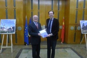 Meeting with Romanian Ambassador