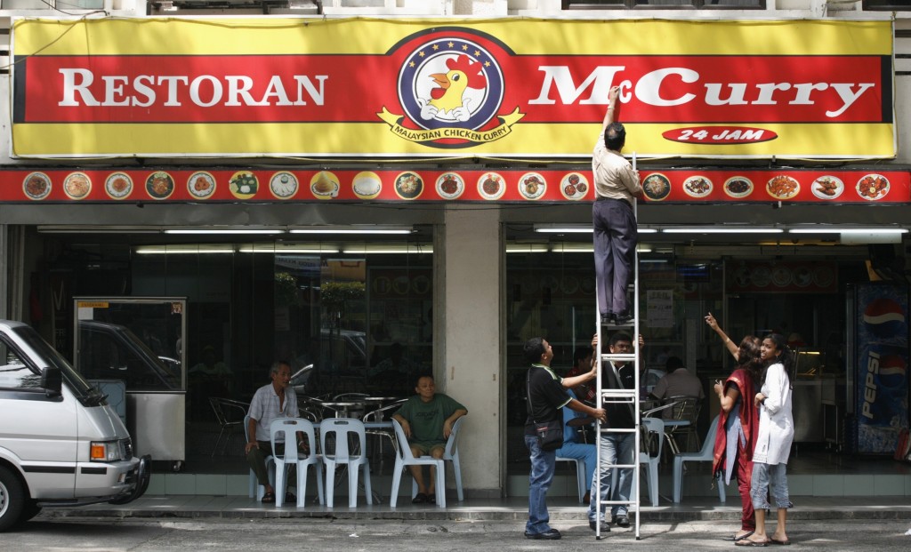 McCurry, a Malaysian restaurant, won an epic eight-year trademark battle with McDonalds on the grounds that no one could possibly confuse the two restaurants