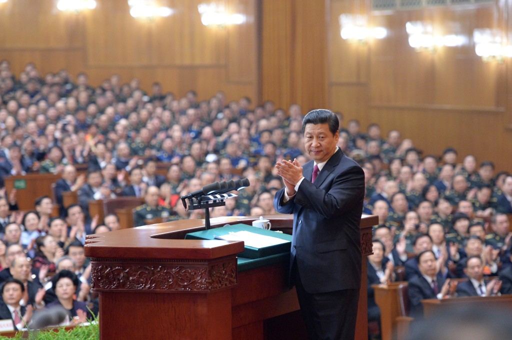 Third Plenum of 18th CPC Central Committee Congress